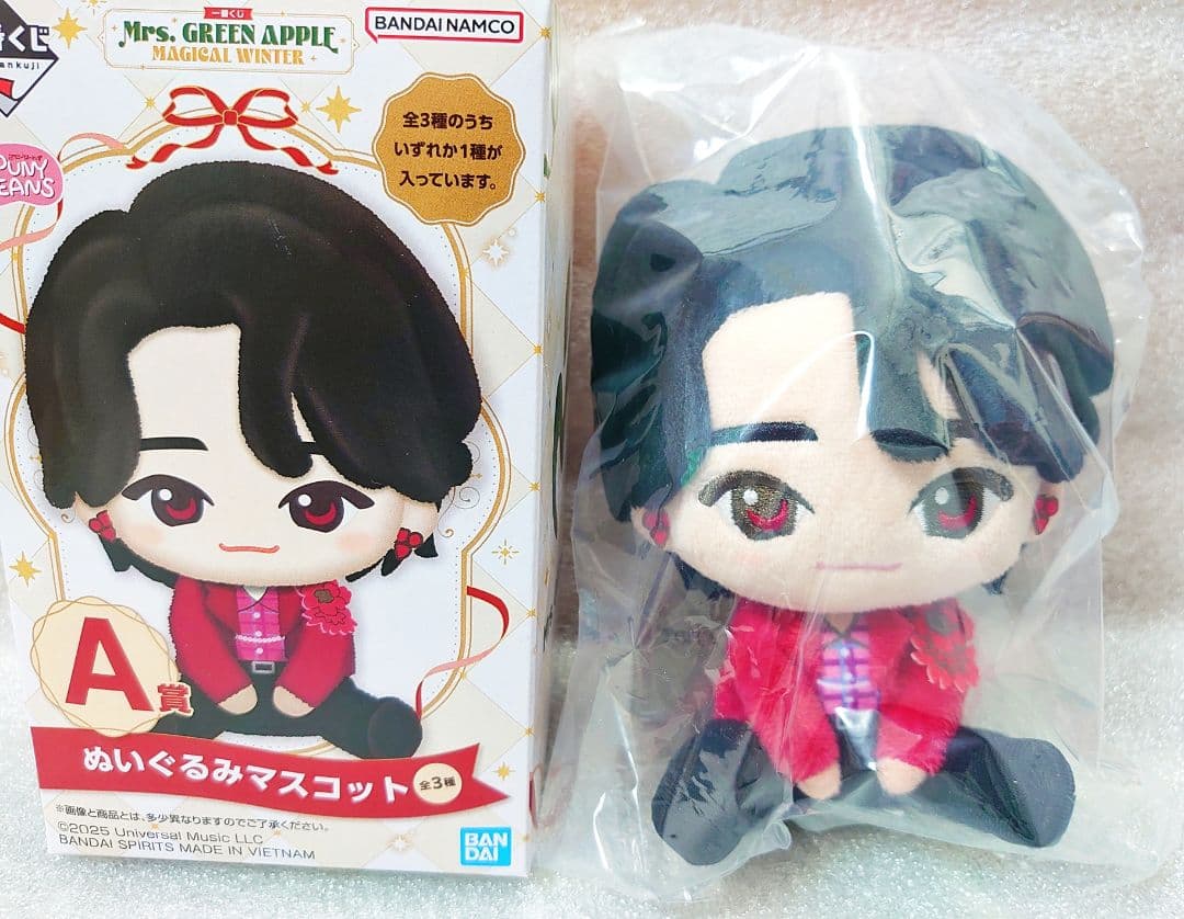 一番くじ Mrs. GREEN APPLE MAGICAL 大森元貴 7点セット