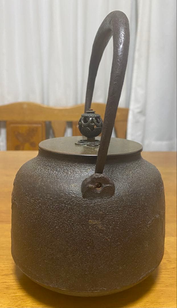 清光銘　鉄瓶　茶道具