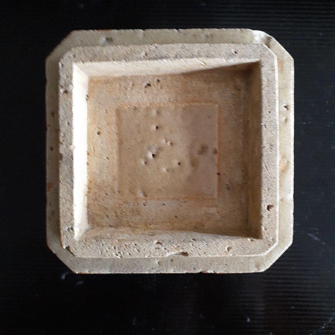 江戸時代象嵌三島手香炉