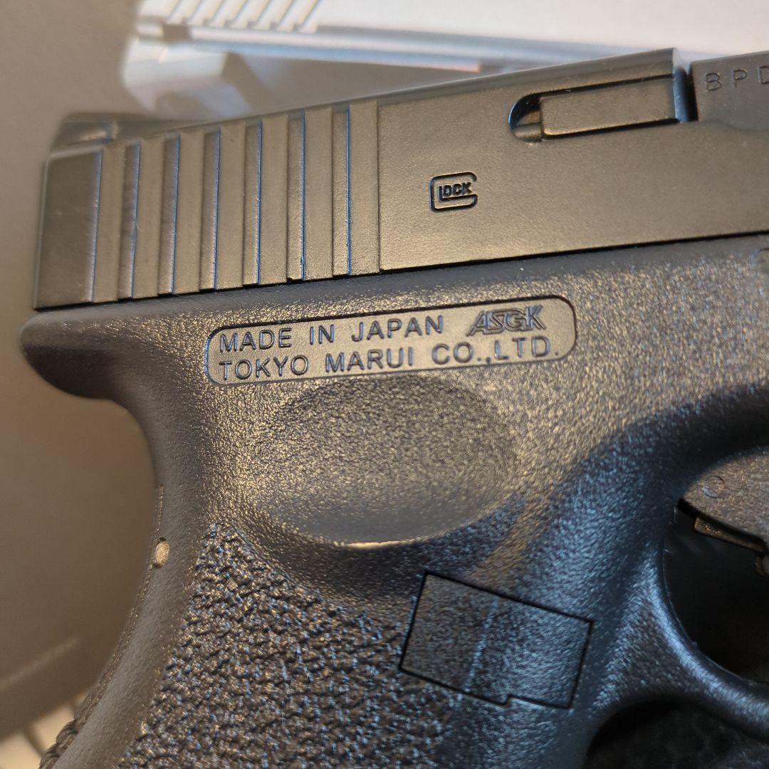 マルイGLOCKグロック26アドヴァンスガスブローバックガスガン