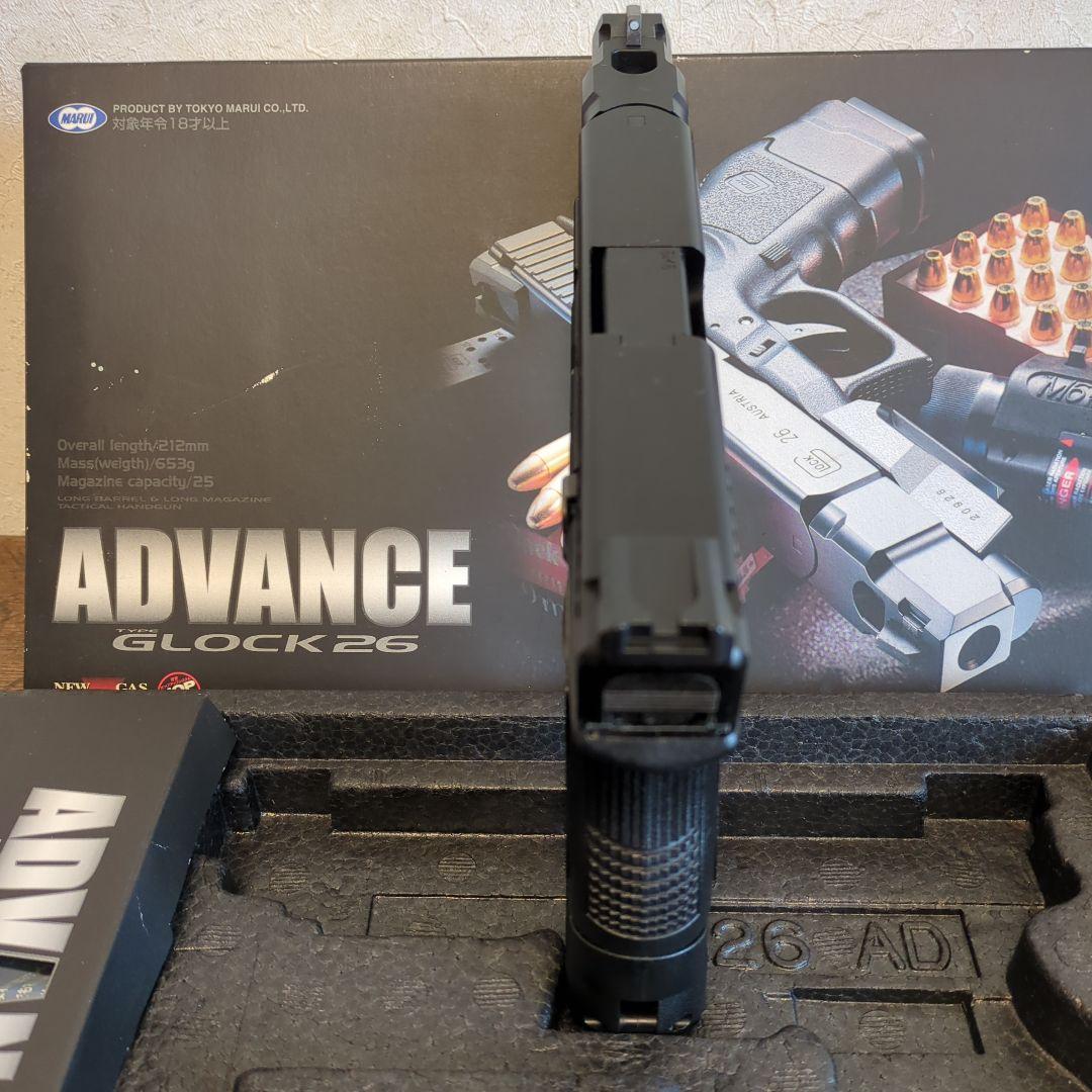 マルイGLOCKグロック26アドヴァンスガスブローバックガスガン