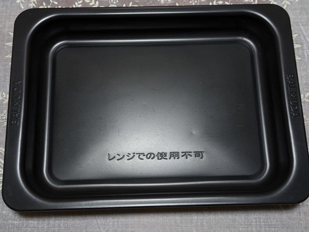 BALMUDAオーブンレンジ美品