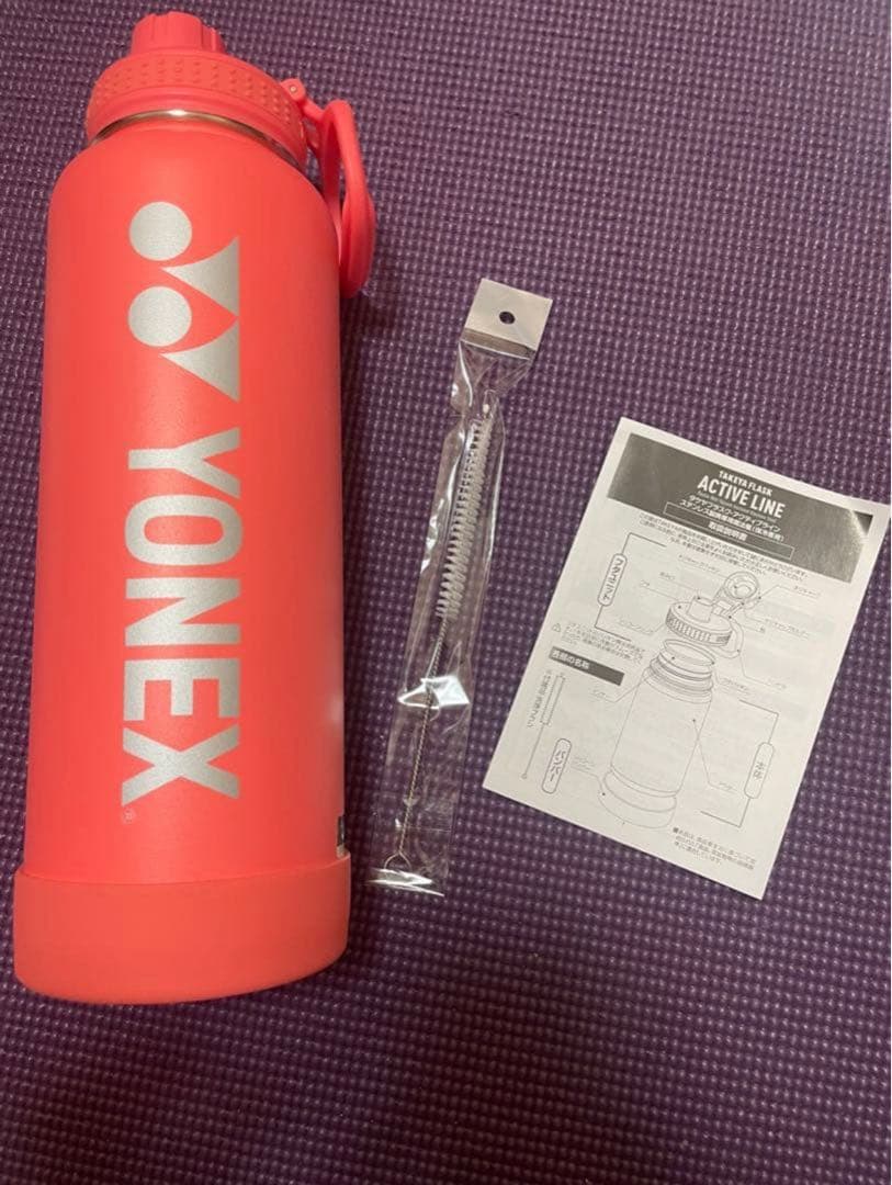 激レア　ヨネックス　水筒　限定品　ALL JAPAN