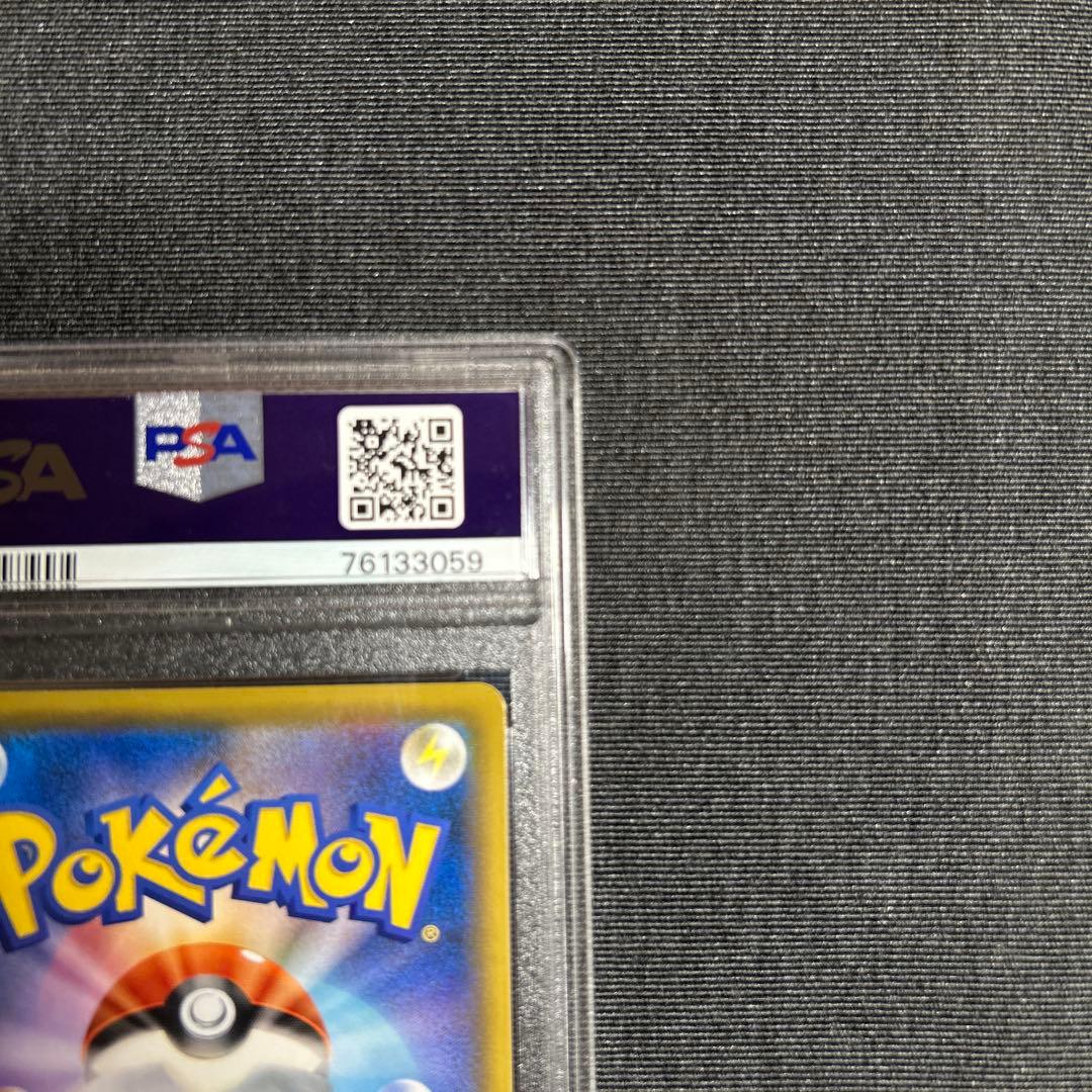 かんこうきゃく SR SM12a TAG TEAM GX PSA10 【美品】