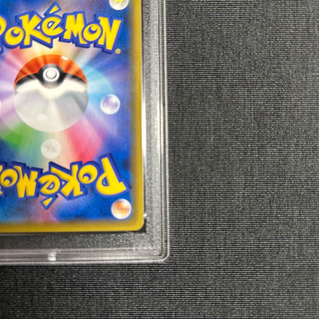 かんこうきゃく SR SM12a TAG TEAM GX PSA10 【美品】