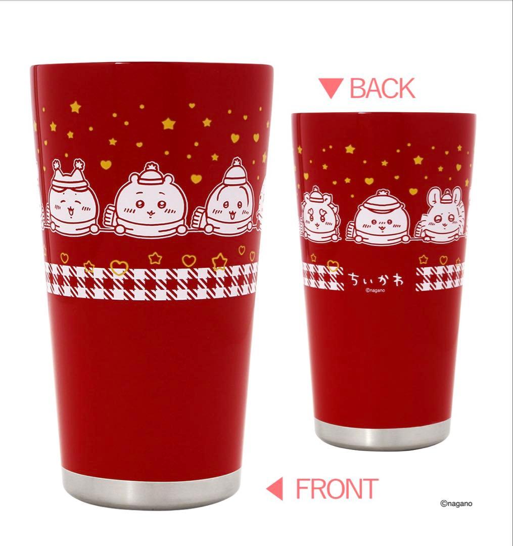 ちいかわ　ステンレスタンブラー 2個セット　セブン