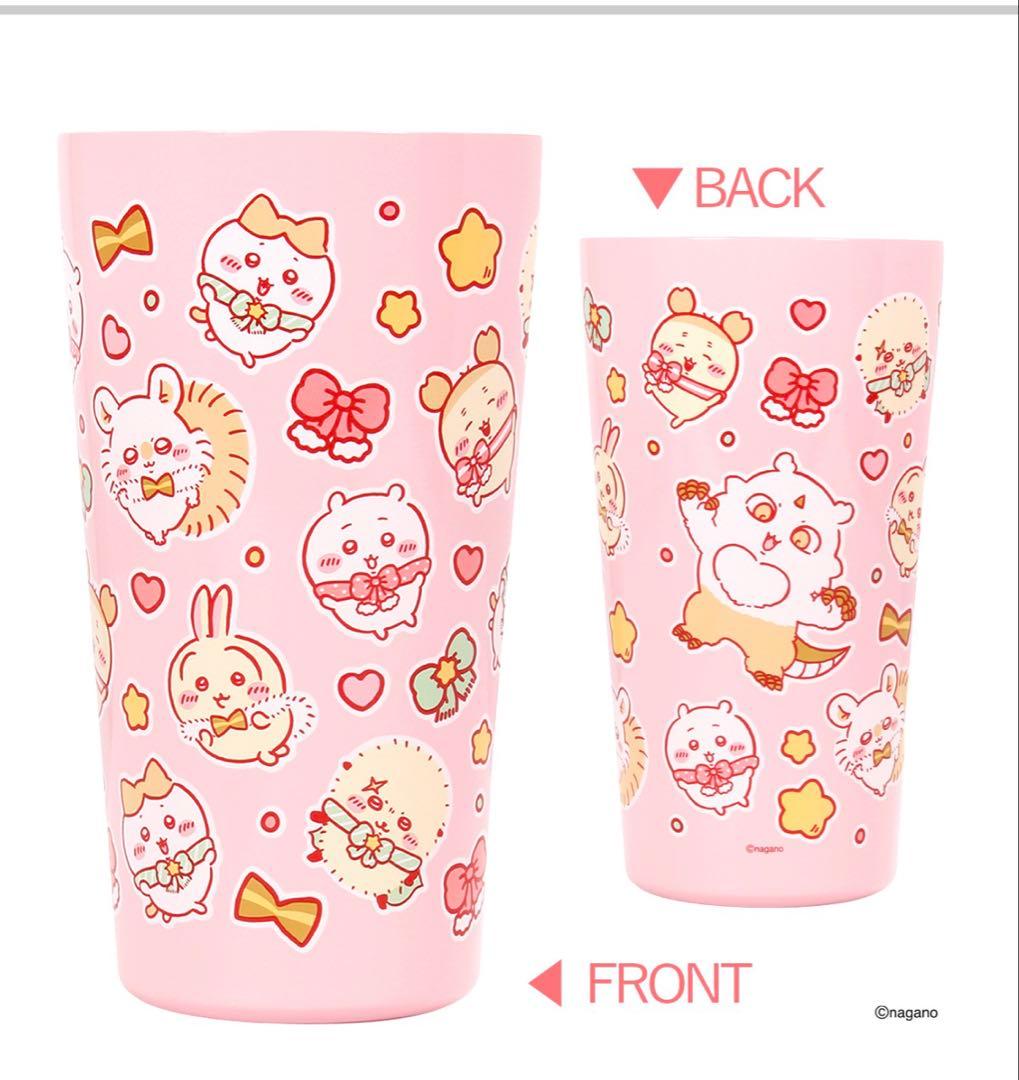 ちいかわ　ステンレスタンブラー 2個セット　セブン