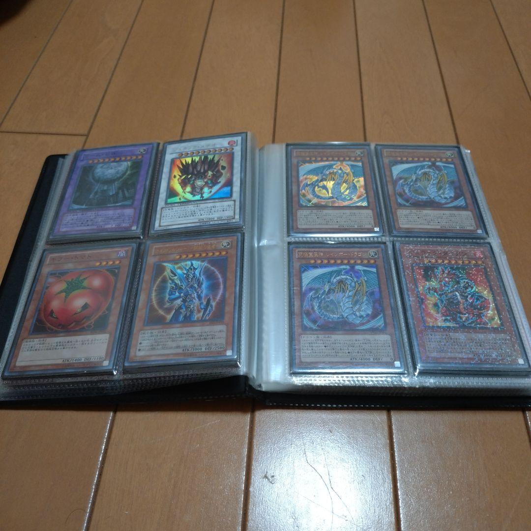 【遊戯王OCG引退品その1】2008年〜2013年頃のカード中心です