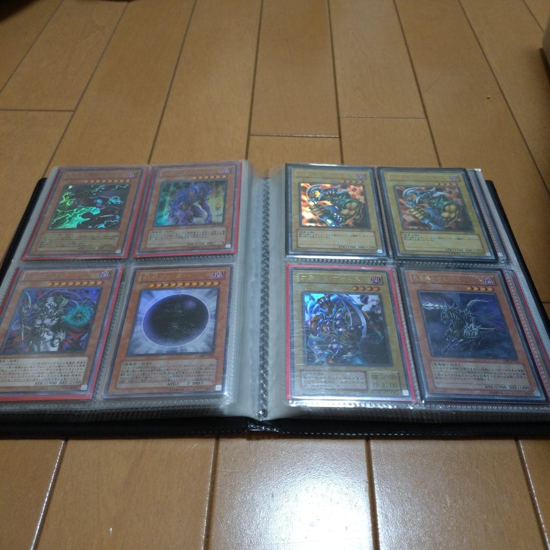 【遊戯王OCG引退品その1】2008年〜2013年頃のカード中心です