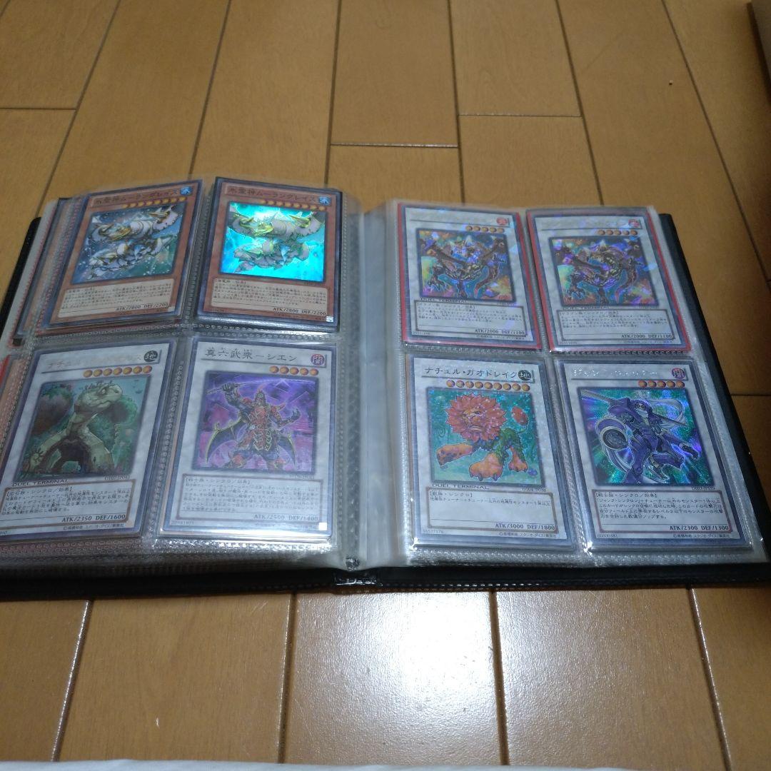 【遊戯王OCG引退品その1】2008年〜2013年頃のカード中心です