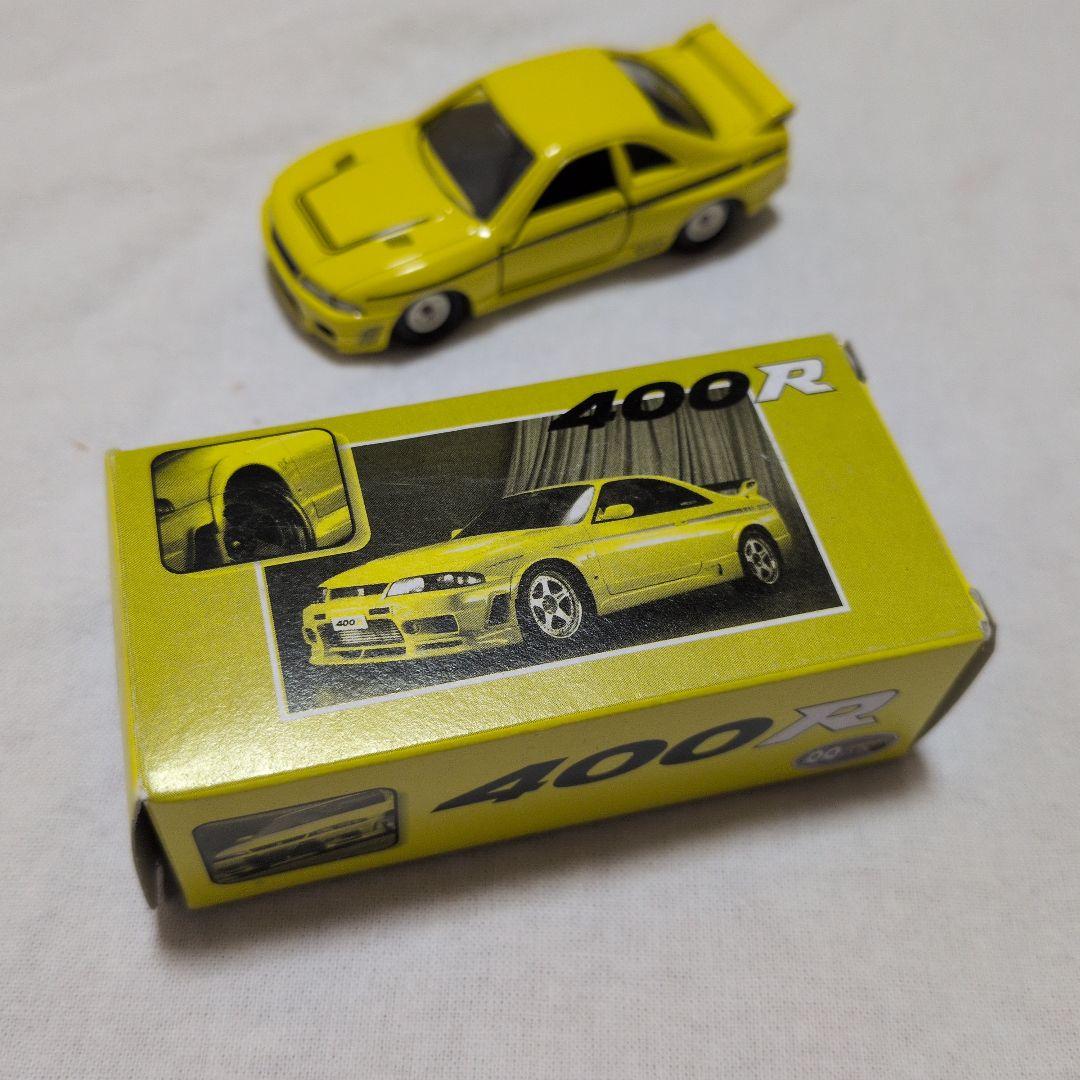 トミカ アイアイアドカンパニー GT-R R33 400R