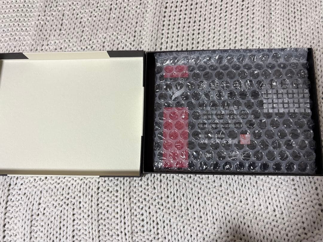 Klub Outside 入会特典 BLEACH 八番隊 入隊証