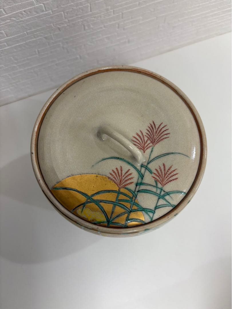 色絵秋草　水指　赤光作