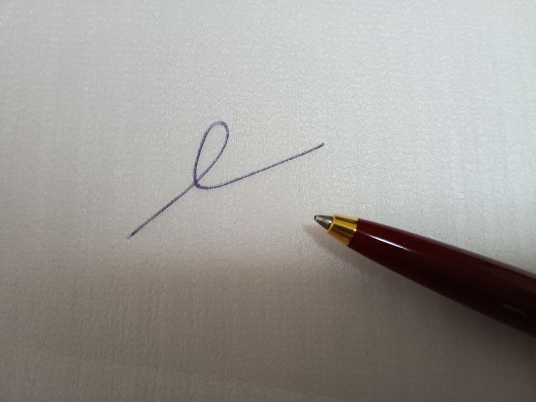 Cartier カルティエ　ボールペン　ディアボロ