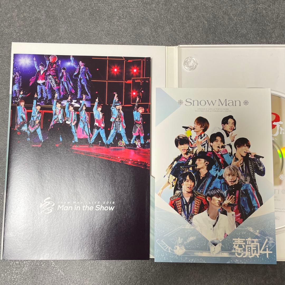 ★お値下げ中★素顔4  Man盤