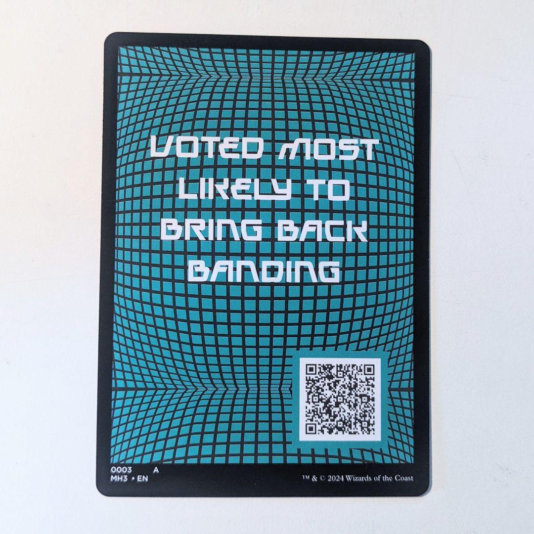 知りたがりの学徒、タミヨウ［英語版］