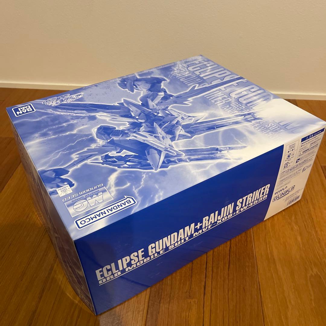 ロボット ECLIPSE GUNDAM + RAJIN STRIKER