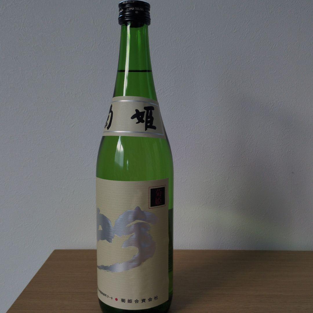 菊姫　吟　 日本酒 720ml 専用箱入り