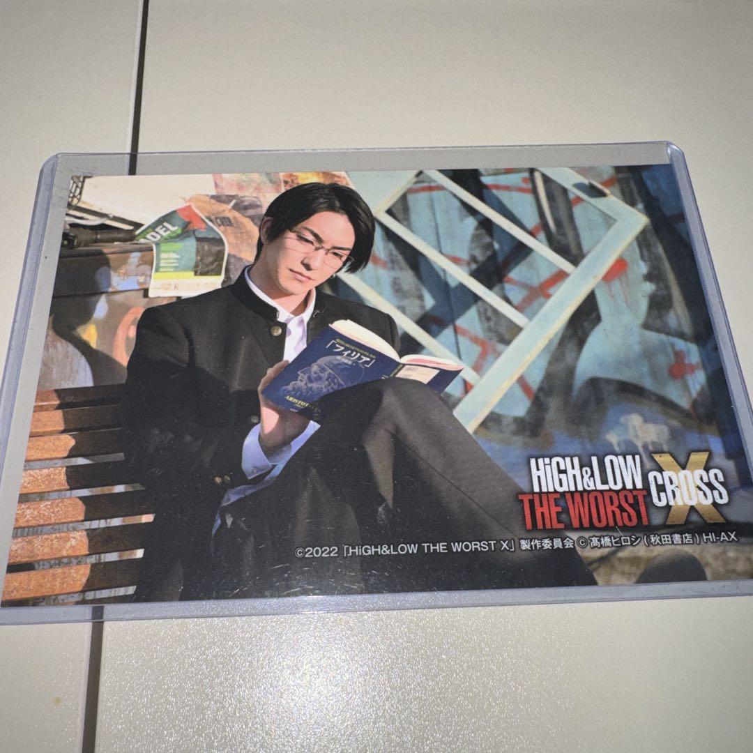 HIGH&LOW THE WORST 轟洋介 前田公輝 グッズ まとめ売り