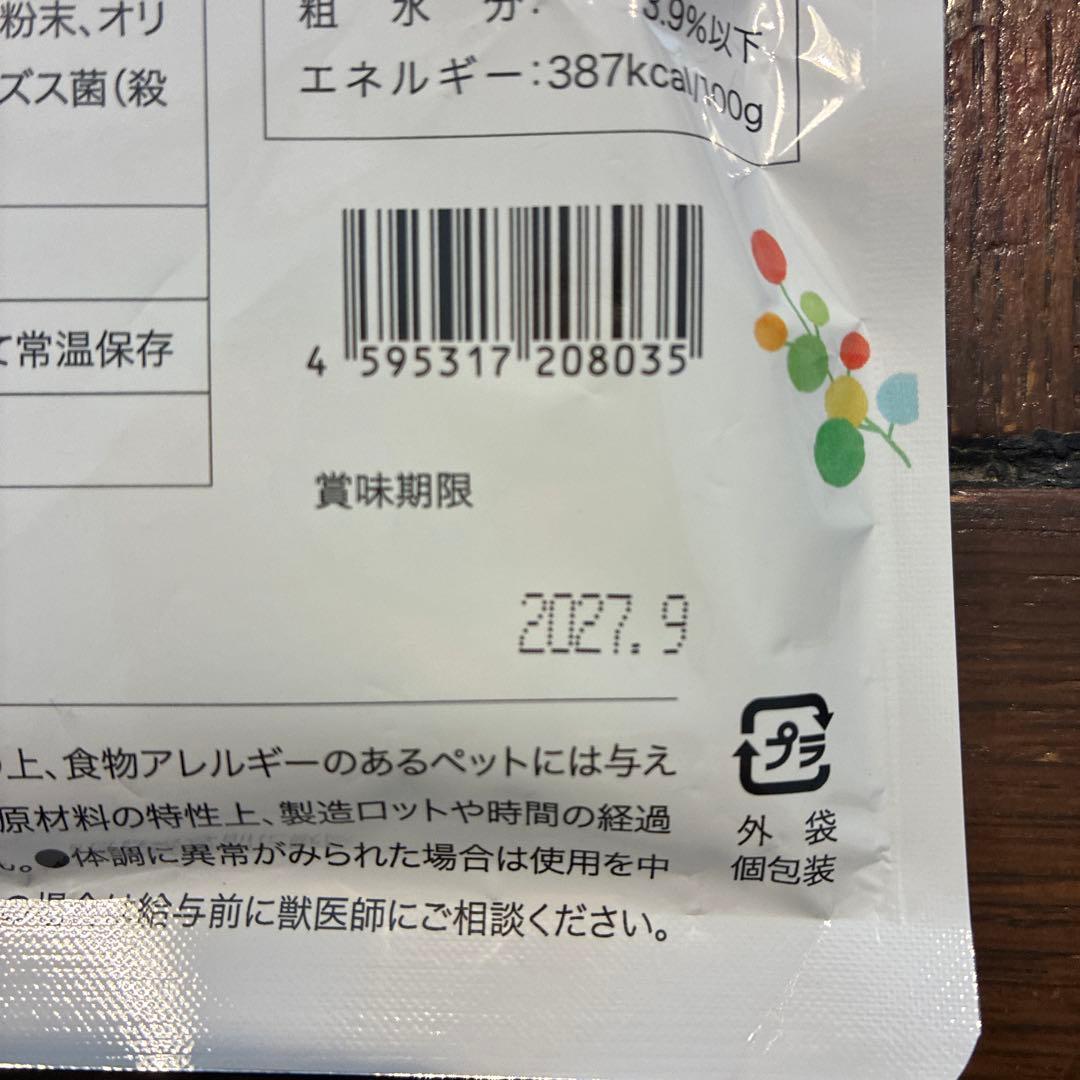 アニハ　犬用歯磨きふりかけ 　45g(5g✖️30袋)獣医師監修　 上記5個