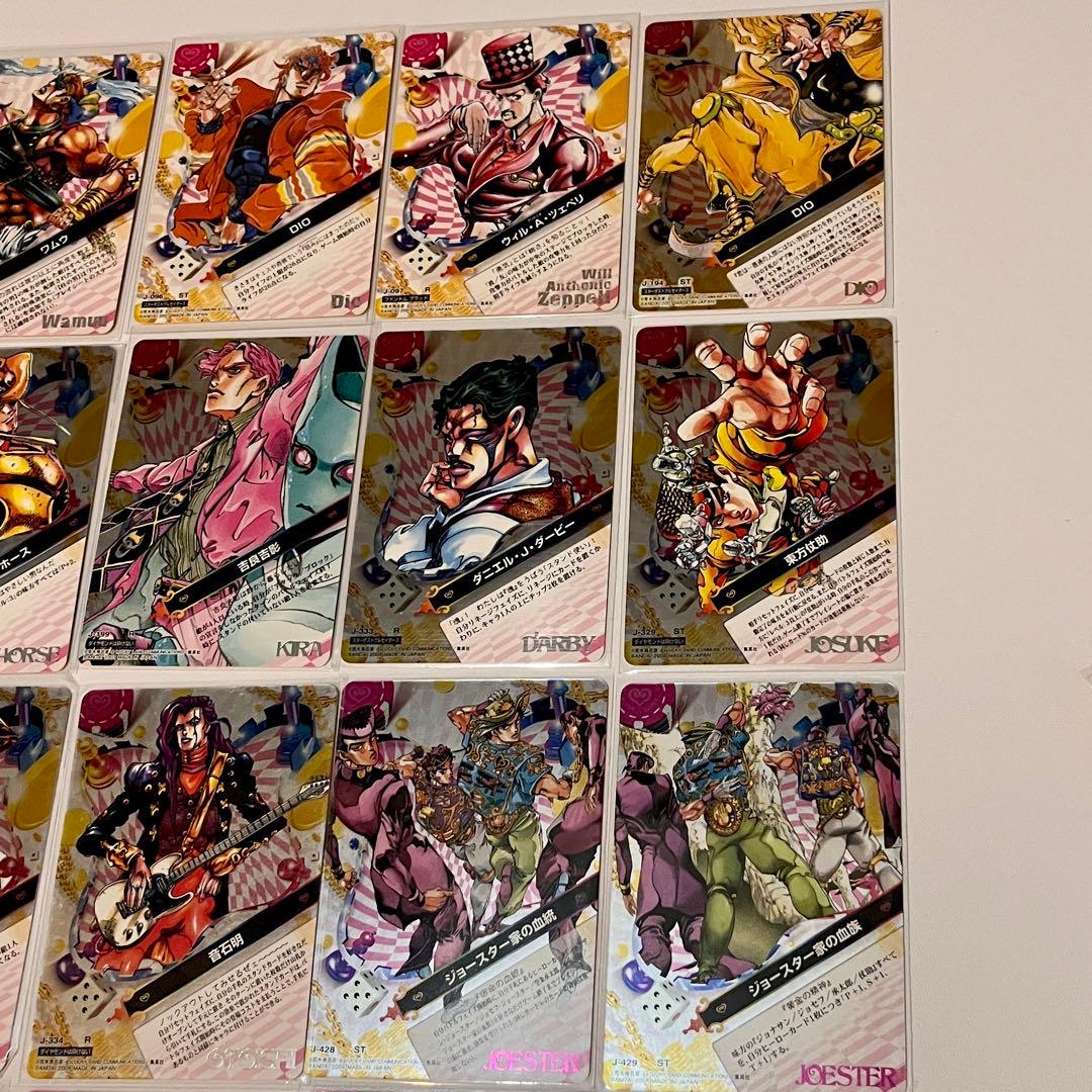 ジョジョの奇妙な冒険 abc ヒーローカードセット ST R