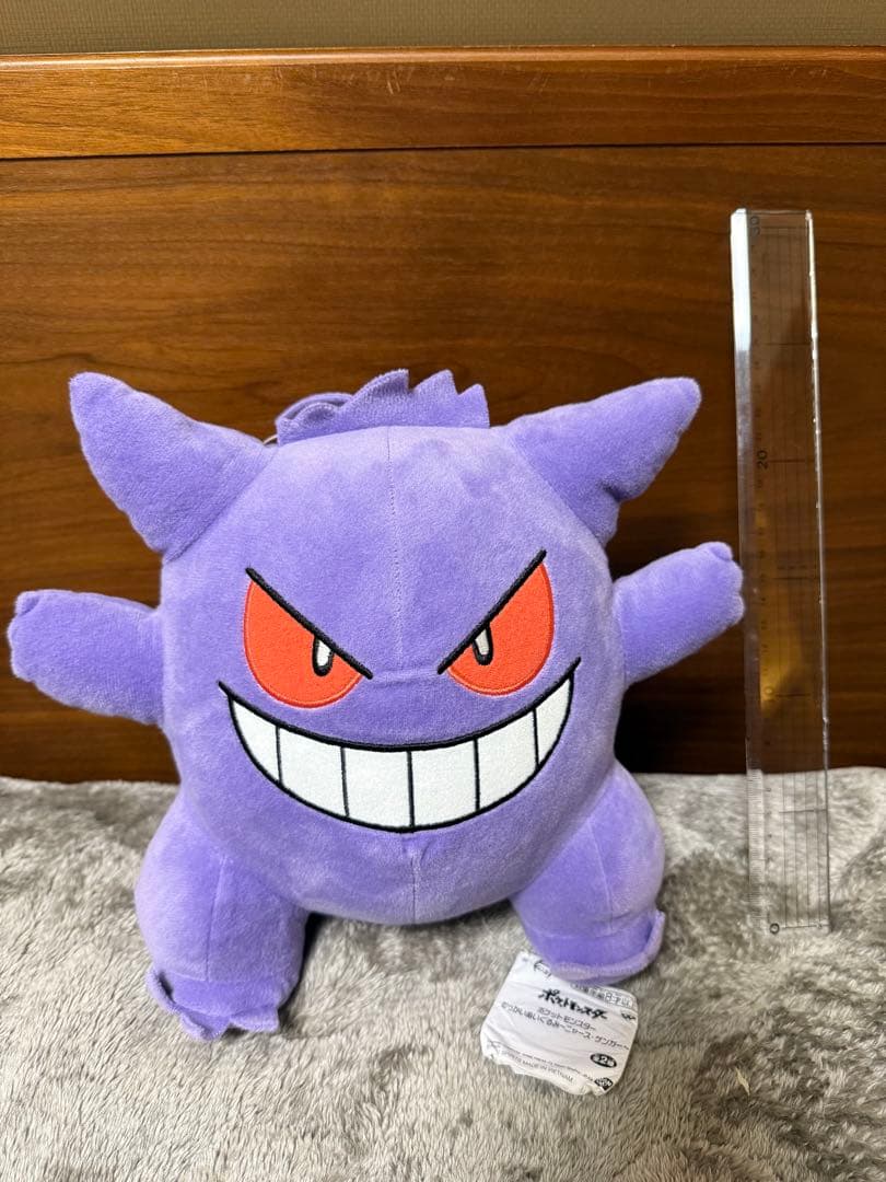 大きめ ポケモン ぬいぐるみ 14体セット まとめ売り