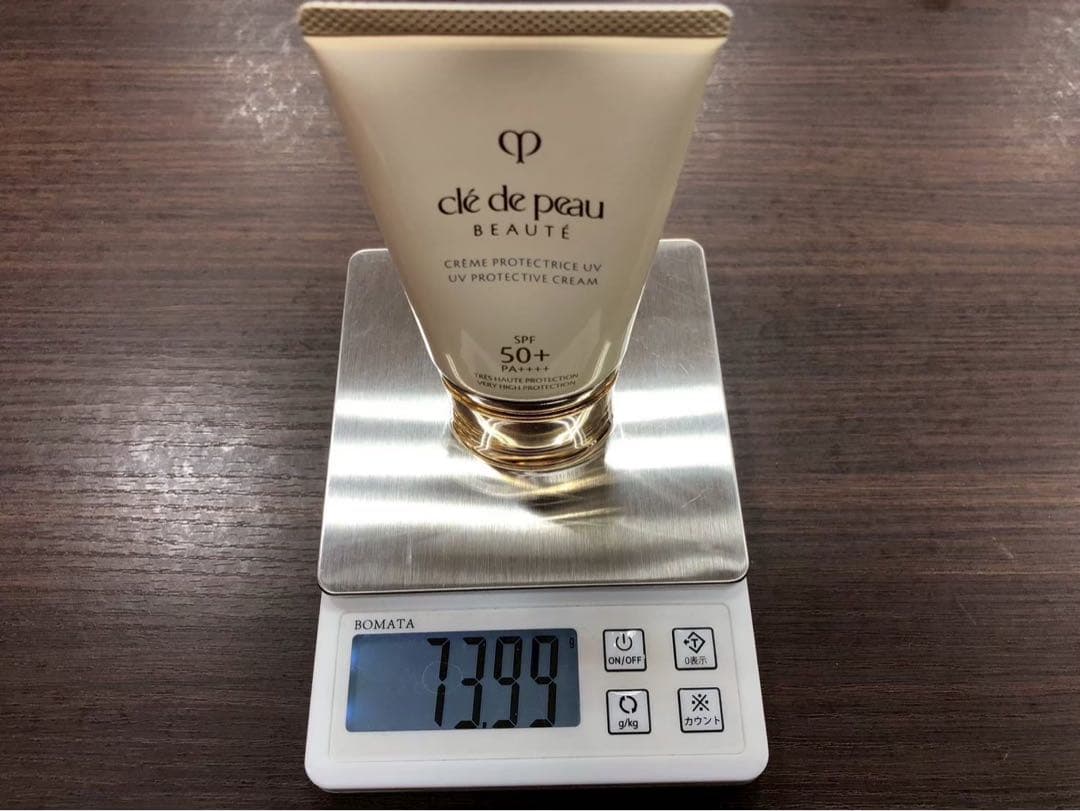 ◾️クレ・ド・ポーボーテ　7点セット