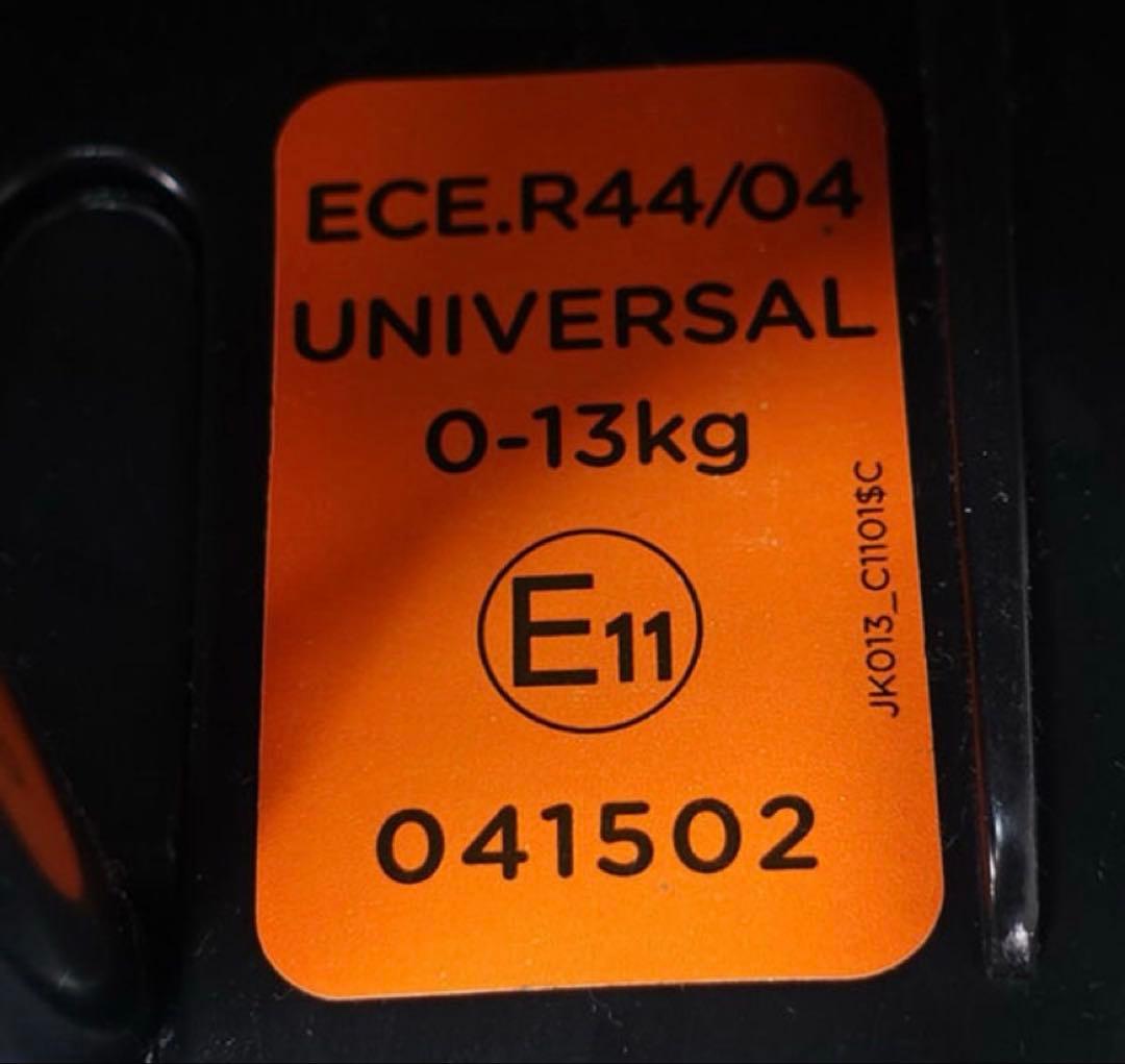 カトージJoie Juva i-Base ISOFIXチャイルドシート　ベース付