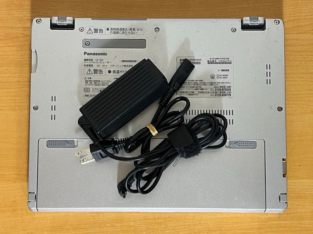 レッツノートQV9 i5 16G／256GB／LTE／オフィス