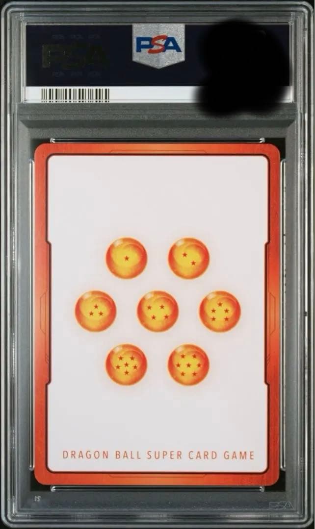 【PSA10】孫悟空 ドラゴンボール パラレル