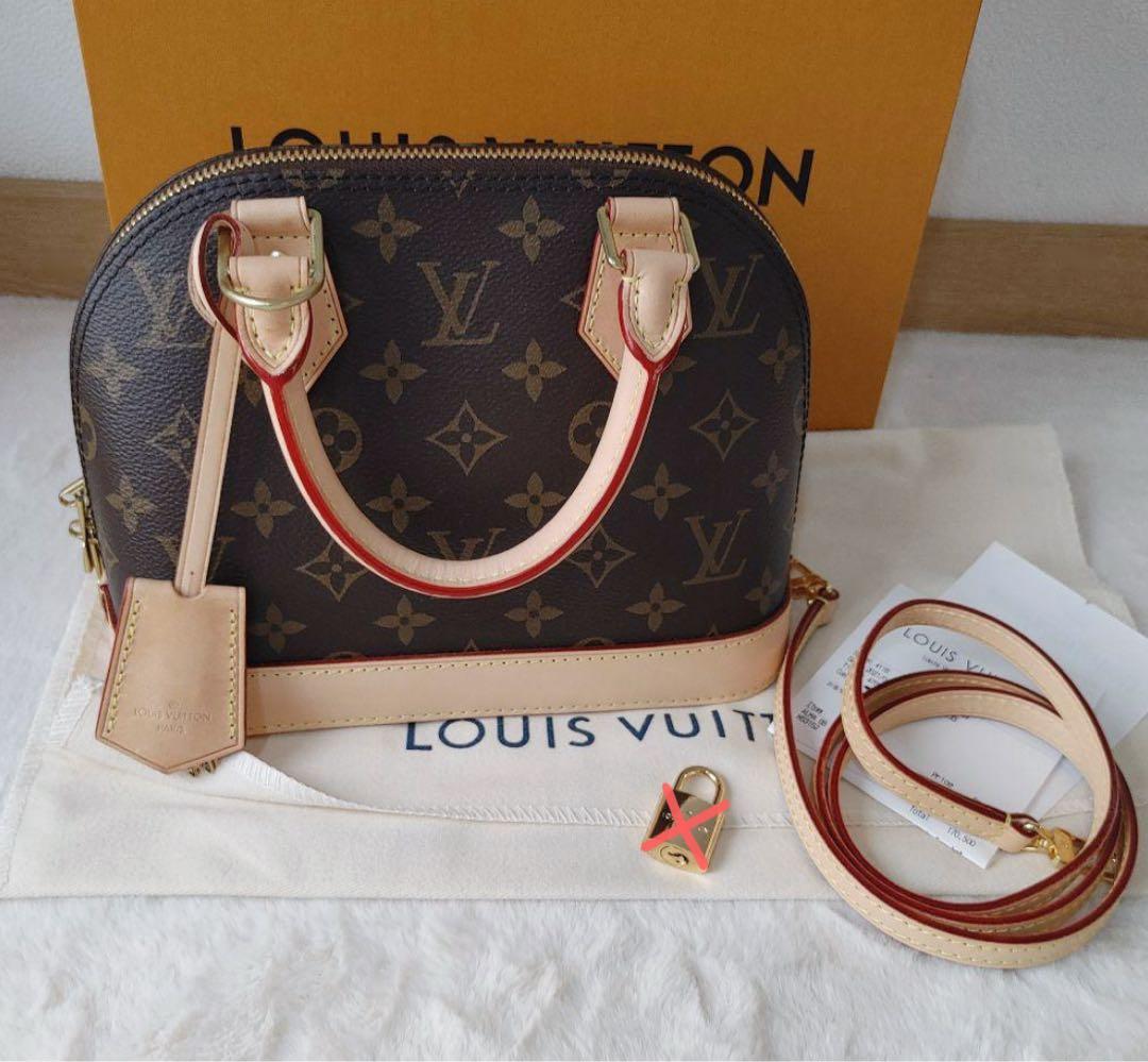 Louis Vuitton モノグラムショルダーバッグ アルマ BB