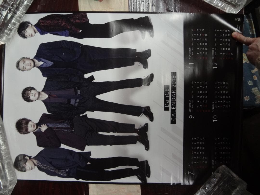 Da-iCE（ダイス）　　販促非売品カレンダーポスター