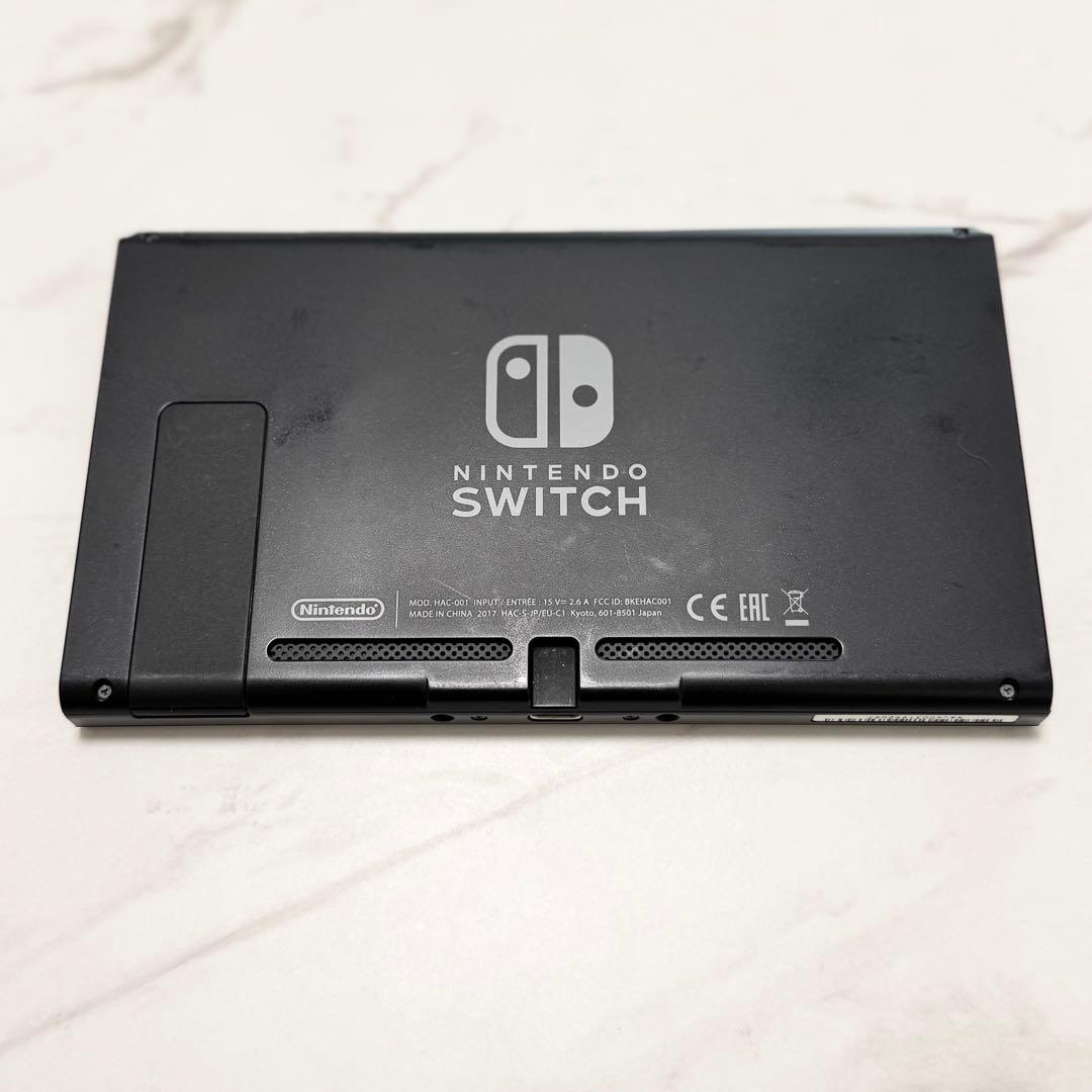 2017年度　Nintendo Switch ニンテンドー　スイッチ　本体のみ