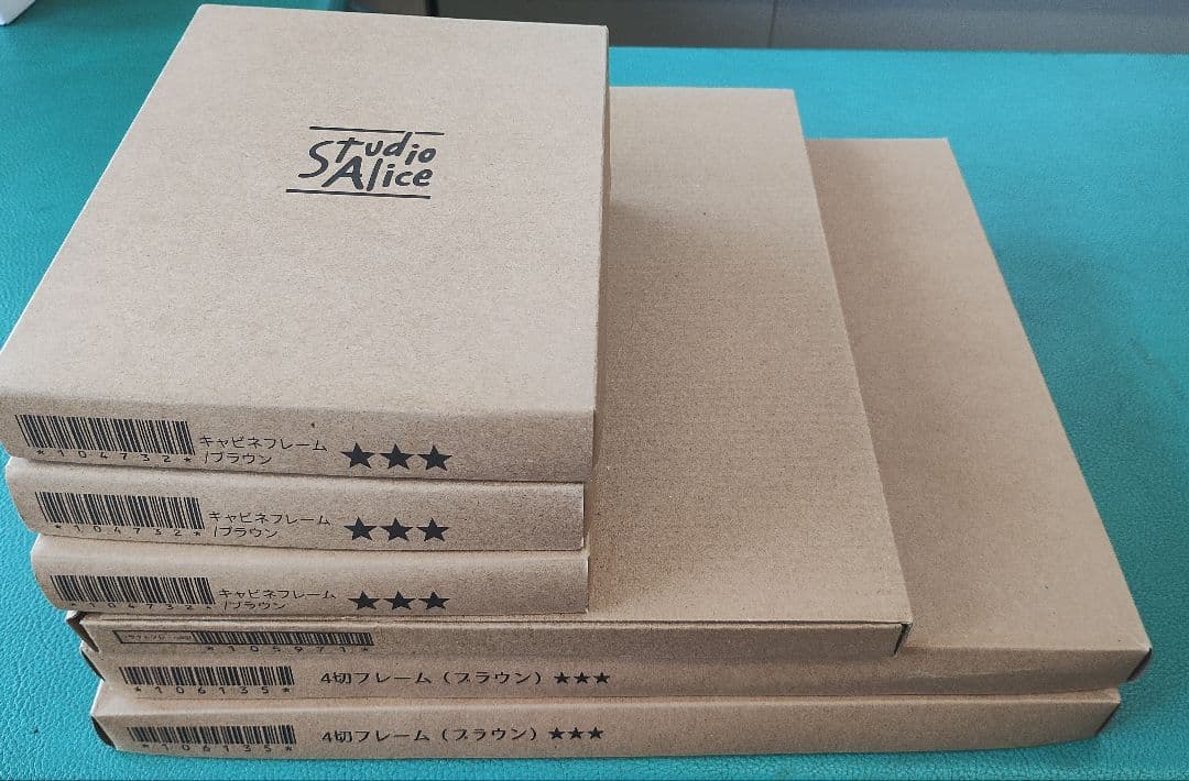 スタジオアリス　フォトフレームセット　12点まとめ売り