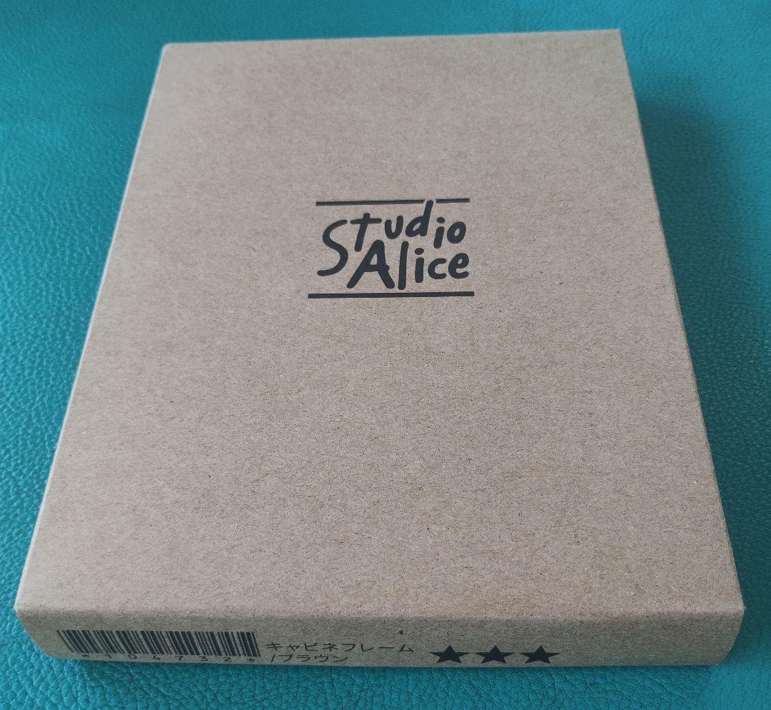 スタジオアリス　フォトフレームセット　12点まとめ売り