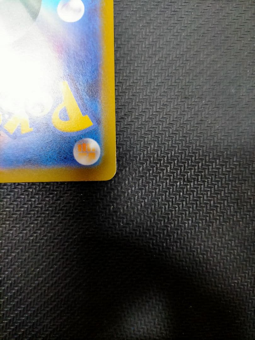 ブラッキー　プロモ