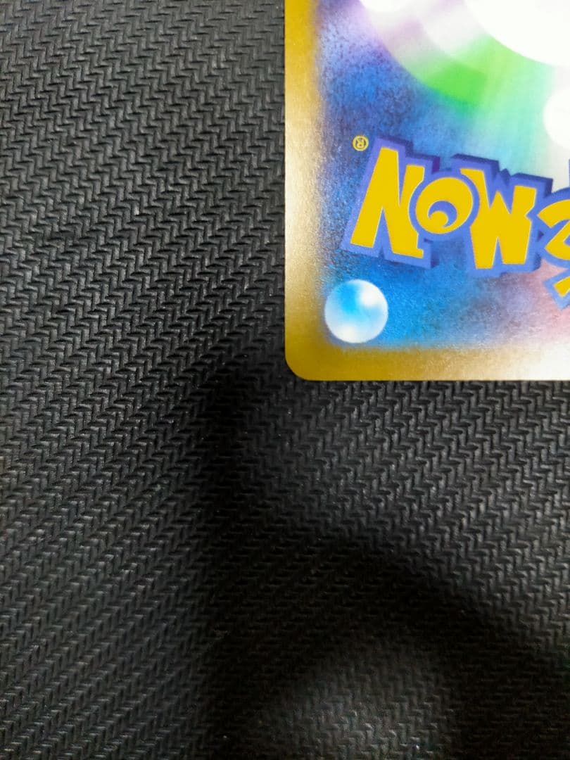 ブラッキー　プロモ