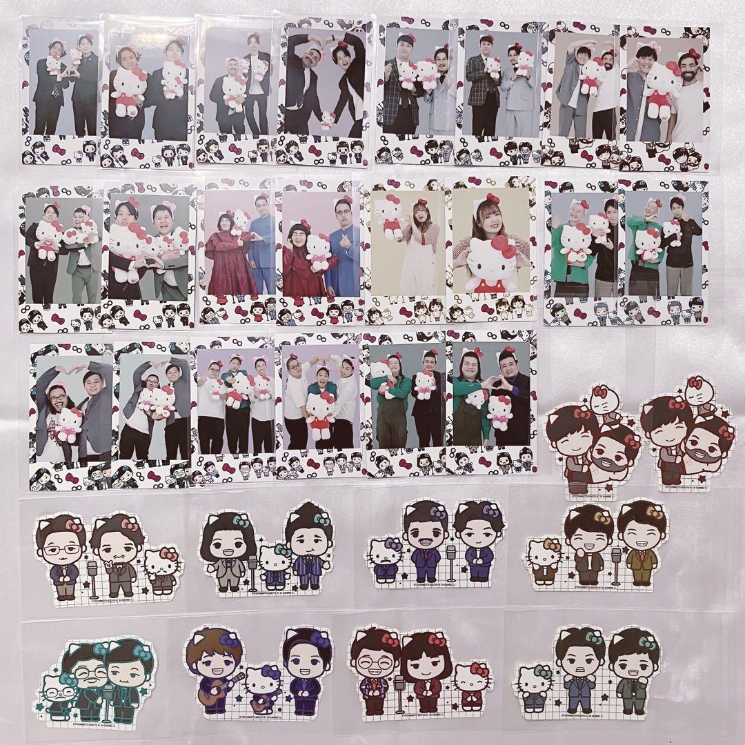 ヨシモト∞ホール × ハローキティ グッズ各種