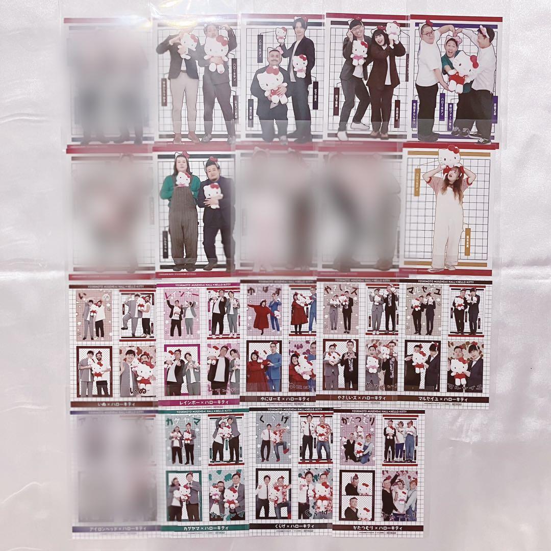 ヨシモト∞ホール × ハローキティ グッズ各種