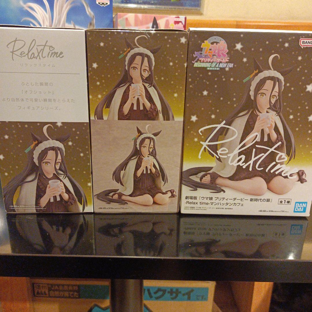 ウマ娘フィギュア11体セット 新品未開封