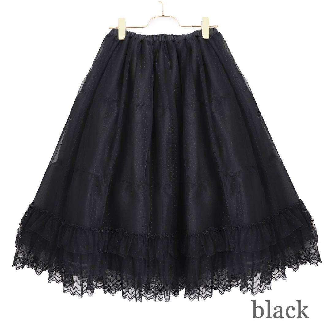 エミリーテンプルキュート ドットチュールロングペチコート