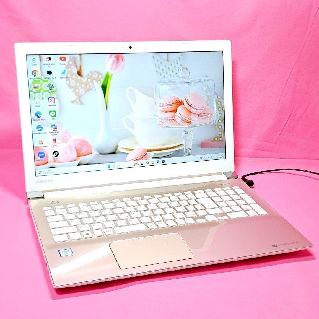 D41 すぐ使える設定済　7世代i3/SSD 東芝薄型ノートパソコン Win11