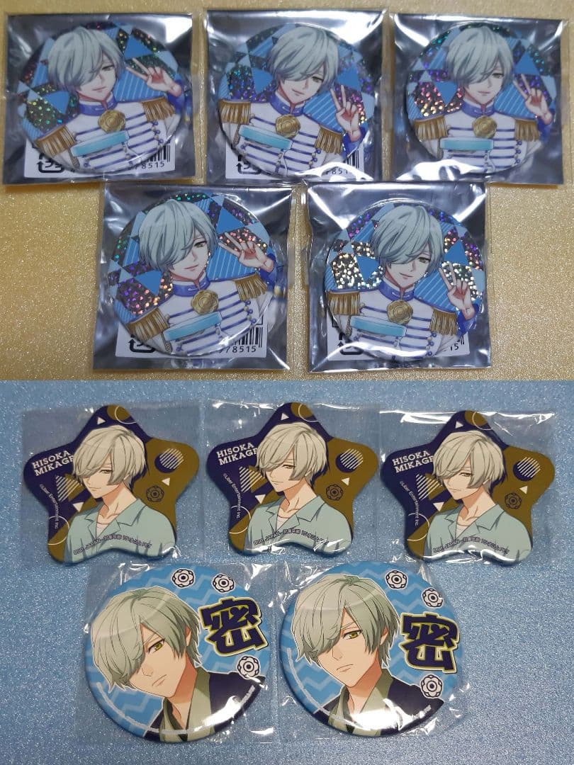 A3! 御影密　缶バッジ　まとめ売り