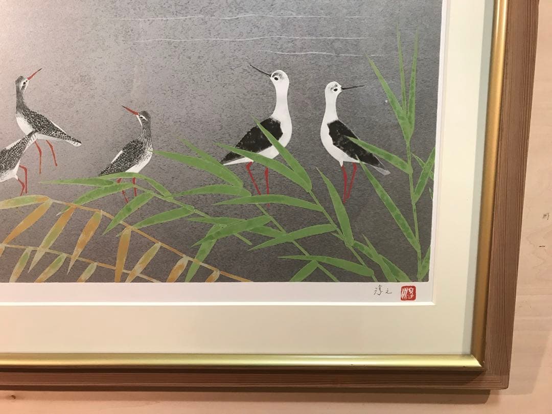 上村淳之「水辺の鳥・秋」シルクスクリーン　直筆サイン・落款・エディション有り