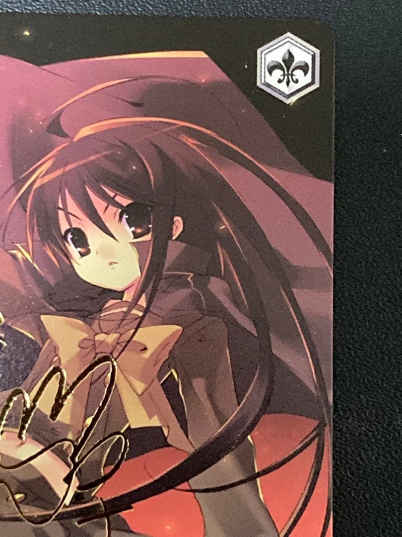 ヴァイス　灼眼のシャナ　フレイムヘイズ シャナ　TD サイン