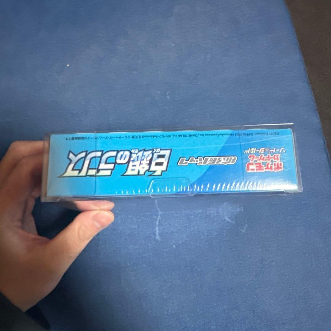 ポケモンカード　白銀のランス　シュリンク付き