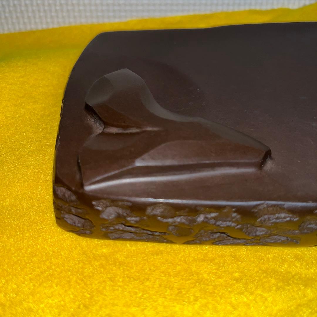 ⭕️赤間硯　特殊研　「芽」 名工　堀尾卓司　玉弘堂　美品　昭和47年作品