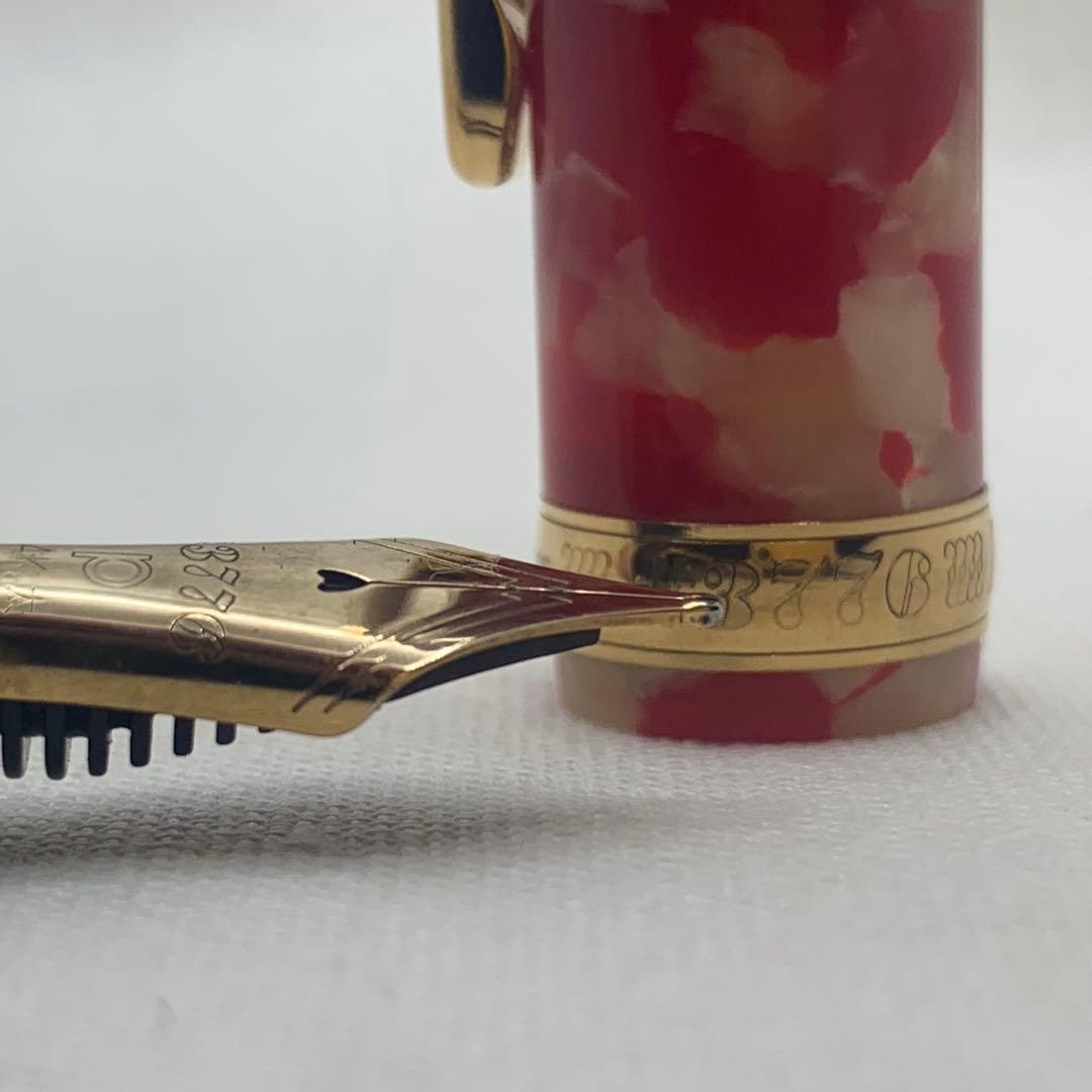 【特価】プラチナ　#3776 センチュリー　キンギョ 14K B