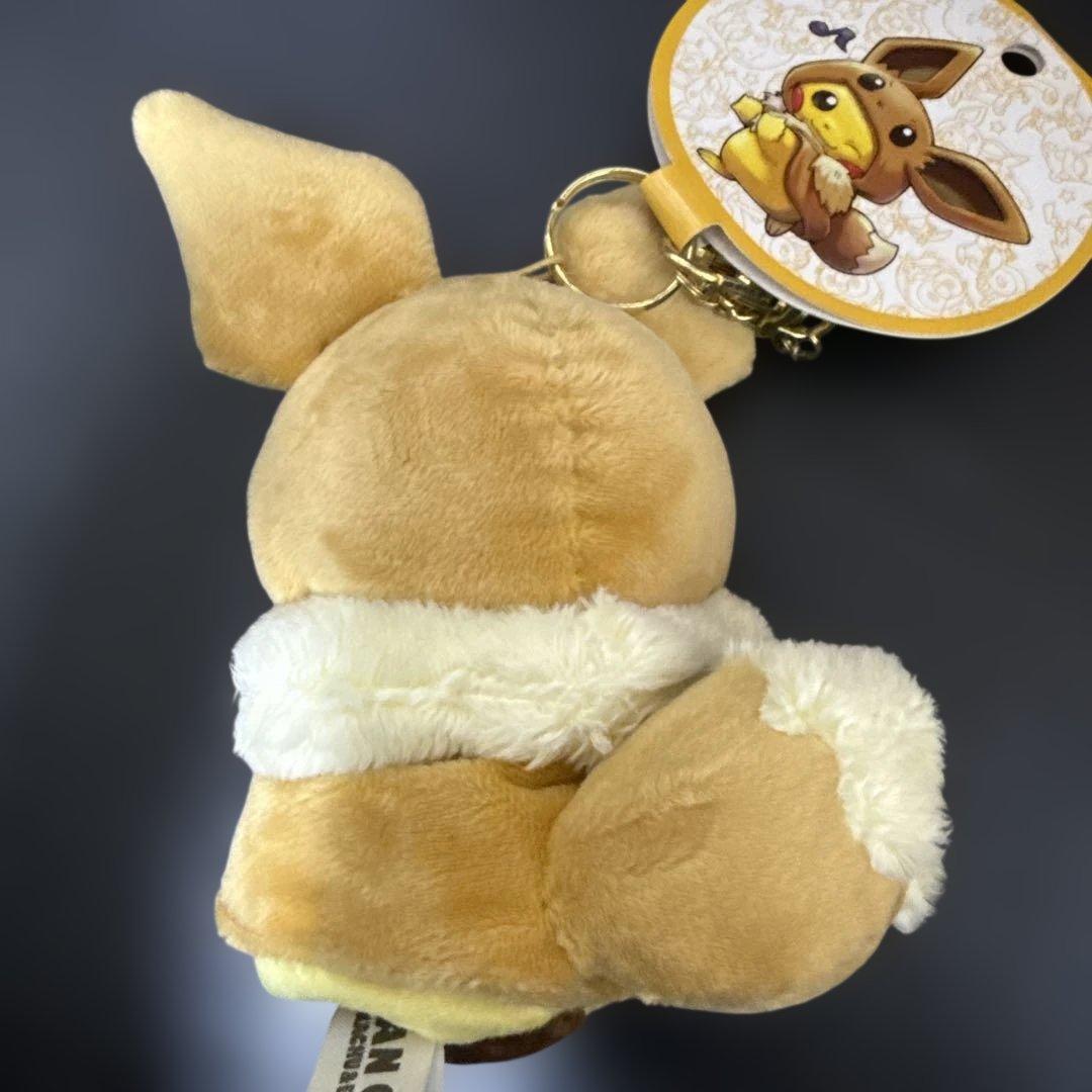 マスコット　イーブィポンチョのピカチュウ　ぬいぐるみ