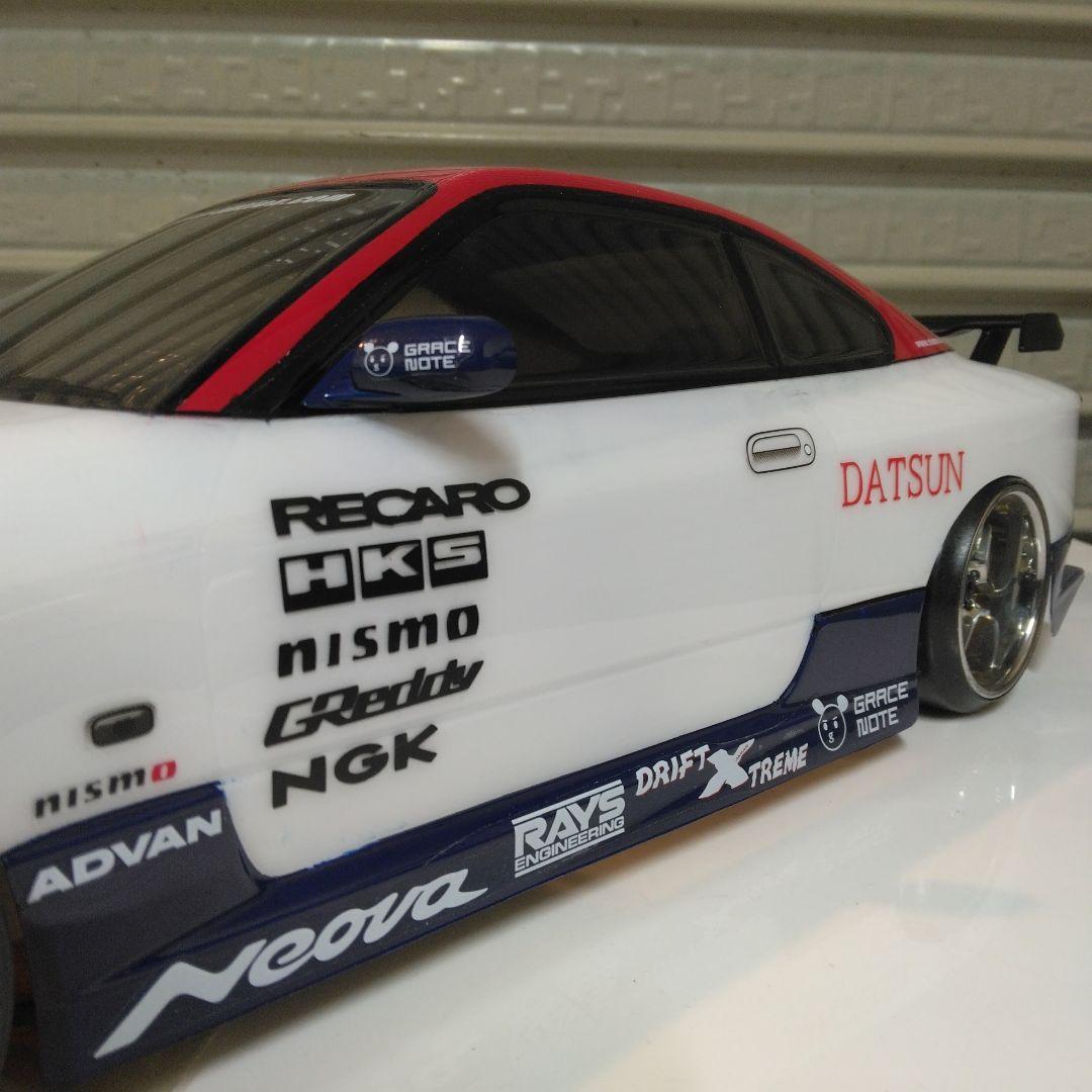 最終値下げ！！S-15 SILVIA NISSAN Tricolore　1/10